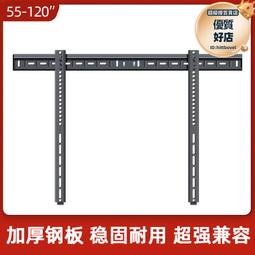 96支架裝按動中性筆金屬世家子彈頭0.5mm學生跳動考試中性筆黑紅 歷史價格詳細信息