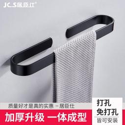 免運~壁掛顯示二氧化碳感 器CO2感 器變送器485型電流型電壓型數字型 GK116 歷史價格詳細信息