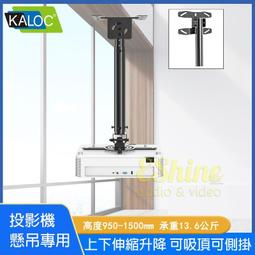 高品質投影器 投影機 家庭影院 新品手機投影儀家用高清投墻智能無線wifi家庭影院迷你投影機 歷史價格詳細信息