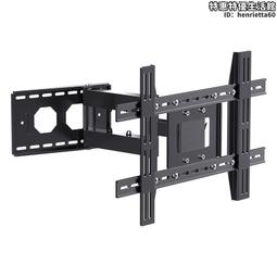 通用電視機掛架摺疊伸縮旋轉移動支架壁掛子32/65英寸7049 歷史價格詳細信息