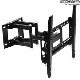 液晶電視機落地支架通用可移動立式掛架客廳臥室藝術展架32-65寸 歷史價格詳細信息