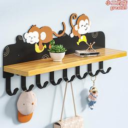 掛衣架壁掛牆上入戶玄關進門口免打孔衣服掛鉤牆壁門後鑰匙掛衣鉤 歷史價格詳細信息