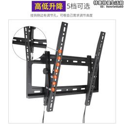 a50電視移動支架落地推車 通用32-70寸一體機顯示屏舞臺會議 歷史價格詳細信息