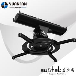 投影儀 誌高2022年新款超清投影儀家用臥室壹體機投墻小型迷妳高清投影機 歷史價格詳細信息