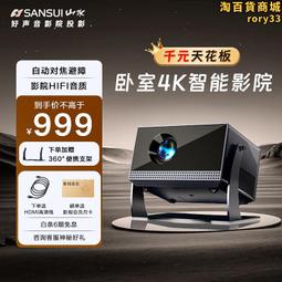 h1養生壺家用多功能煮茶器小型辦公室全自動玻璃 歷史價格詳細信息