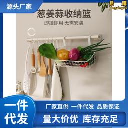 蔥姜蒜薯芋類蔬菜病蟲害診治原色圖鑒(第二版)  呂佩珂,蘇慧蘭,李秀英 編 2017-1-1 化學工業出版社   露天市 歷史價格詳細信息