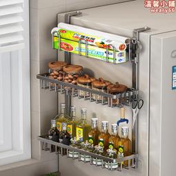 多層掛架三角架浴房打孔不鏽鋼架子多功能轉角架浴室三角鋁置物架 歷史價格詳細信息