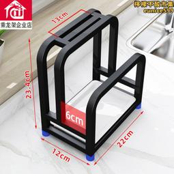 菜刀梳 另有關刀梳.排骨梳.菜刀梳.九排梳.尖尾梳.圓梳.剪梳.平梳 歡迎門市自取【金多利美妝】 歷史價格詳細信息