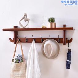 掛衣架壁掛牆上門後掛衣鉤免打孔進門玄關黏貼排鉤強力承重衣帽鉤 歷史價格詳細信息