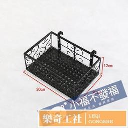 花架子室內陽台花架掛式花盆架鐵藝花架家用置物架欄桿懸掛多肉架  露天拍賣 歷史價格詳細信息