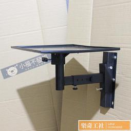 投影儀吊架 投影機支架 投影機掛架可伸縮可調通用掛架 電視吊架 歷史價格詳細信息