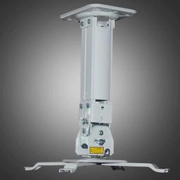 現貨通用投影儀支架壁掛家用云臺托架床頭墻壁支架 歷史價格詳細信息