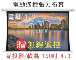 無動力福來輪伸縮輸送機，福來輪伸縮轉彎輸送機，福來輪伸縮機 歷史價格詳細信息