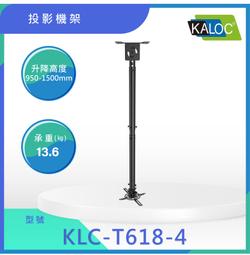 95伸縮梯 第三代鋁合金梯 多功能伸縮鋁梯 伸縮梯 摺疊梯 人字梯 A字梯 工具梯 歷史價格詳細信息