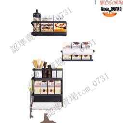 冰箱磁吸置物架外側面收納神器廚房用品家用多功能捲筒衛生紙保鮮膜掛架 歷史價格詳細信息