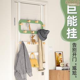 8WTI防塵膜家用家具防塵蓋布家具裝修透明保護膜一次性塑料膜全罩 歷史價格詳細信息