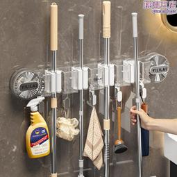 浴室拖 架強力吸盤衛生間廁所拖 掛架收納神器置物架掛鉤免打孔 歷史價格詳細信息