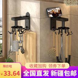 廚房旋轉置物架專用檯面壁掛三角轉角櫃調味品置物架角架 歷史價格詳細信息