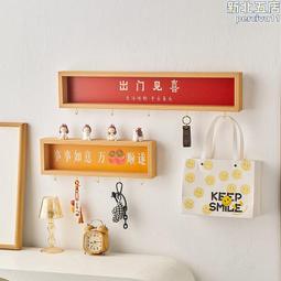 家用壁畫收納箱衛生間放衣服浴室免打孔壁掛摺疊收納櫃置物架 歷史價格詳細信息