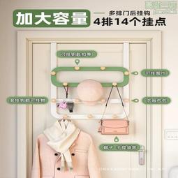 門後掛鈎免打孔掛衣架牆上壁掛臥室門上掛架衣服帽收納置物架神器 歷史價格詳細信息