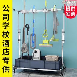 不鏽鋼移動拖把架 落地式商用收納掃把池 家用陽台墩布池 清潔置物架 歷史價格詳細信息
