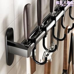 廚房勺子鏟子掛鈎免打孔可移動廚房掛鈎掛杆收納牆壁置物架實木  露天市集  全台最大的網路購物市集 歷史價格詳細信息