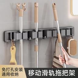 移動拖把架戶外收納掛架不鏽鋼衛生間教室班級瀝水商用落地置 歷史價格詳細信息
