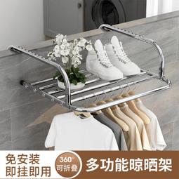 防爆型固定壁掛式有毒氣體硫化氫氣體檢測儀探頭雙信號帶聯動設備 歷史價格詳細信息