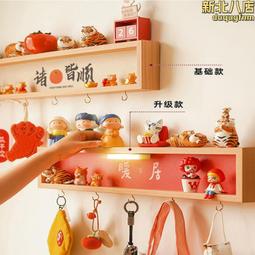 鑰匙收納掛架 客廳家居飾品 交換禮物 暴力熊 玄關擺件 收納置物託盤 喬遷送禮 玄關收納 玄關收納 歷史價格詳細信息