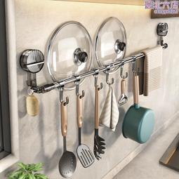 蔥姜蒜薯芋類蔬菜病蟲害診治原色圖鑒(第二版)  呂佩珂,蘇慧蘭,李秀英 編 2017-1-1 化學工業出版社   露天市 歷史價格詳細信息