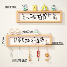 門口鑰匙掛架牆上收納免打孔創意不鏽鋼臥室壁掛門後掛鈎置物架 歷史價格詳細信息