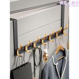 無痕免打孔衣架衣夾收納架 歷史價格詳細信息