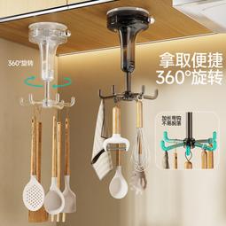 廚房旋轉吸盤掛鈎免打孔壁掛式鏟子勺子收納架鍋鏟掛架置物架廚具 歷史價格詳細信息
