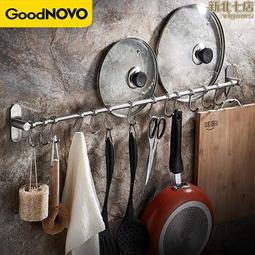 掛鈎不鏽鋼放拖把掃把掛架可移動免打孔落地式瀝水拖把架整理工具 歷史價格詳細信息