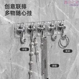 門後衣架【AH-241】門後勾 免釘無痕 掛勾 衣架 掛衣勾 歐式浴室掛勾 收納掛勾 曬衣架 歷史價格詳細信息