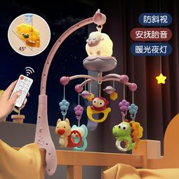 嬰兒床鈴 可愛動物床鈴 商檢合格 音樂鈴 音樂旋轉床鈴 安撫玩具 嬰兒手搖鈴 寶寶搖鈴 音樂吊鈴 嬰兒床夾床鈴-雪倫小舖 歷史價格詳細信息