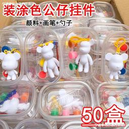 開學季禮品2024新款開放式耳機j500 掛耳式運動跑步超長續航 歷史價格詳細信息