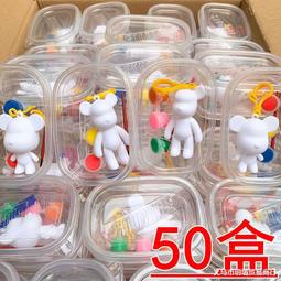 幼兒園學生小禮物好玩的扭球抽獎培訓機構積分兌換義烏小商品 歷史價格詳細信息