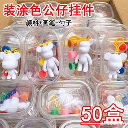 幼兒園畢業拍照服裝夏季短袖套裝小學生班服校服寶寶演出服兄妹裝 歷史價格詳細信息