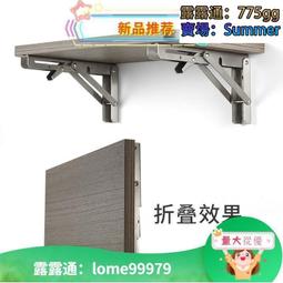 餐桌腳配件奶咖啡店度吧餐檯桌腿架輕奢吧檯烤漆鐵藝餐桌腿 歷史價格詳細信息