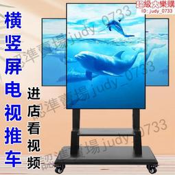 可移動展板室內外鋁合金宣傳欄活動展示架廣告公司信息公告欄 歷史價格詳細信息