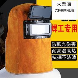 多層掛架三角架浴房打孔不鏽鋼架子多功能轉角架浴室三角鋁置物架 歷史價格詳細信息