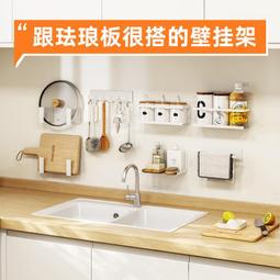 廚房磁吸置物架磁性貼冰箱側收納神器邊側整理掛籃掛架保鮮膜 歷史價格詳細信息