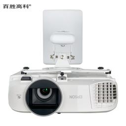 短焦隨身投影機-Vivitek Qumi Q38★內建大容量電池★可分期付款~原廠公司貨含保固！ 歷史價格詳細信息