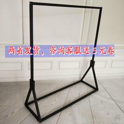 服裝店展示架服裝架鐵藝衣架子落地式貨架衣服架子掛衣架衣服掛架XDY超夯 正品 活動 優惠 歷史價格詳細信息