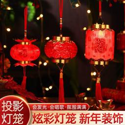 2024新年紙掛件龍年吉祥語福字掛飾生肖吊飾元旦春節發財樹裝飾 歷史價格詳細信息