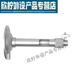 投影儀支架床頭家用投影架適用極米z6x z7x免打孔通用投影機架子 歷史價格詳細信息