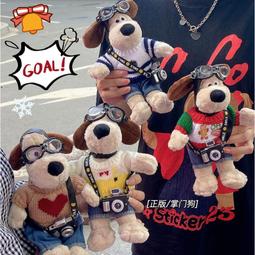 庫洛書包米女孩兒童小學生一三四五到六年級2024新款護脊雙肩背包 歷史價格詳細信息