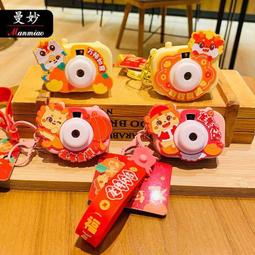 大牙掛件小白羊鑰匙扣少女心生日禮物書包掛件加油鴨毛絨公仔掛件鑰匙圈 歷史價格詳細信息