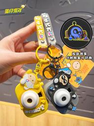 仔派對照相機鑰匙扣新款系列創意投影相機掛件學生計算機書包網 歷史價格詳細信息